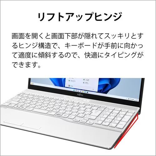 整備済】富士通 LIFEBOOK AH43/E3 Windows11 Office2024 - メルカリ