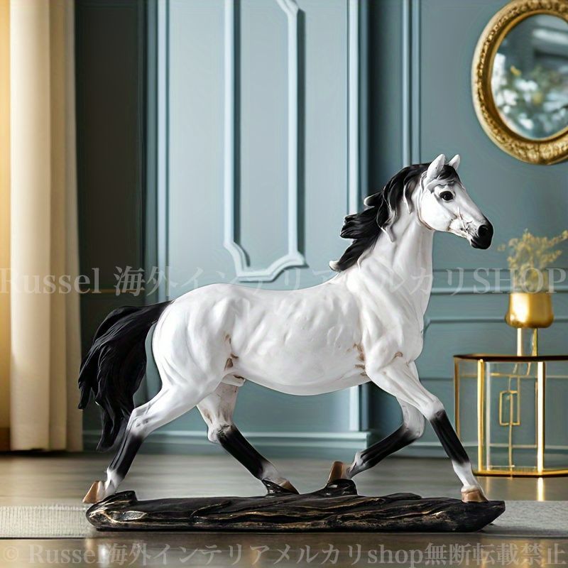 置き物 オブジェ 馬 ホース ブラック ホワイト ブロンズ 黒 白 動物