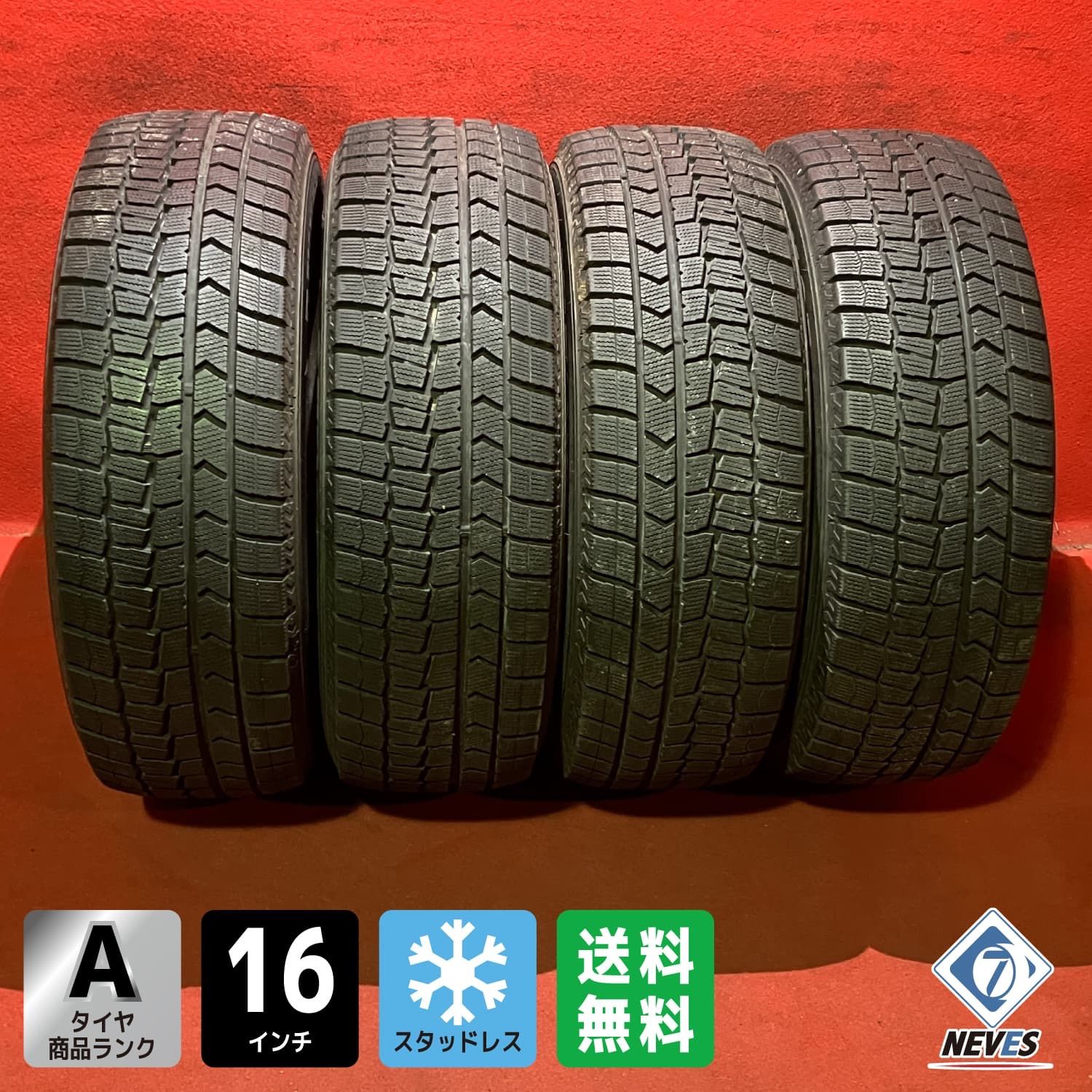 中古スタッドレスタイヤ【215/65R16 DUNLOP WM02】 4本SET - メルカリ