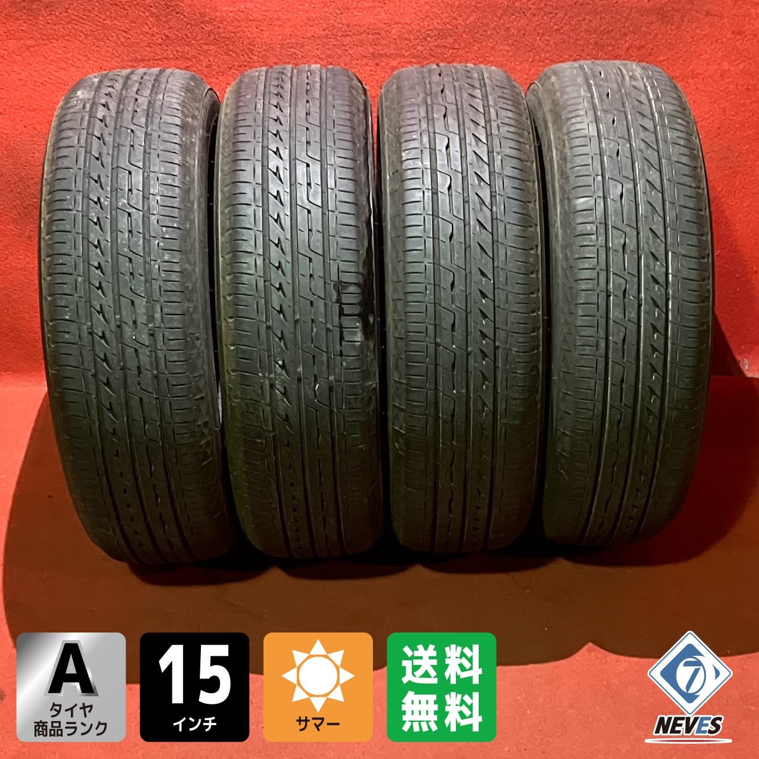 中古サマータイヤ【175/65R15 BRIDGESTONE REGNO GR-XII】 4本SET 