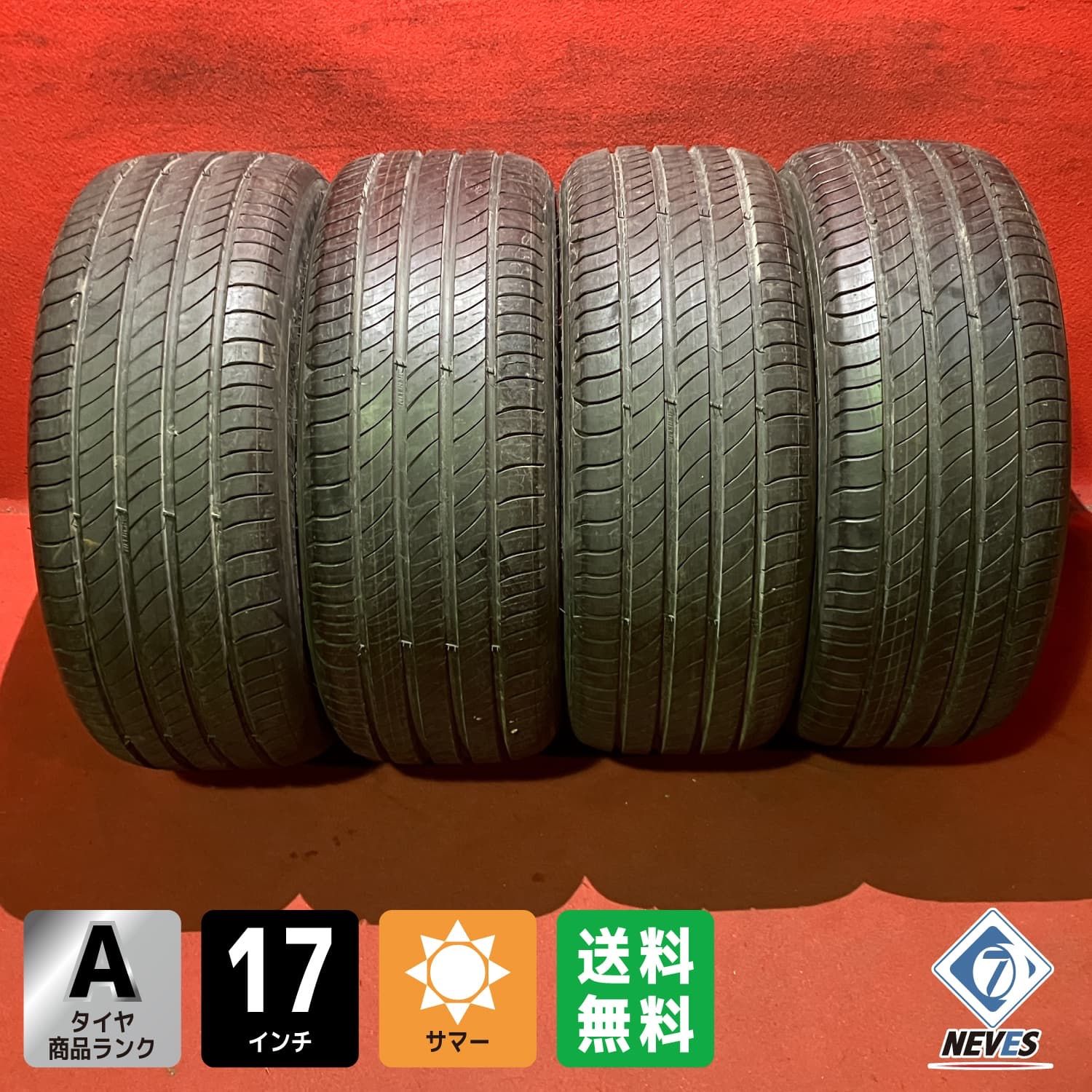 中古タイヤ 中古サマータイヤ 4本SET サマータイヤ 4本セット 195⁄65R15