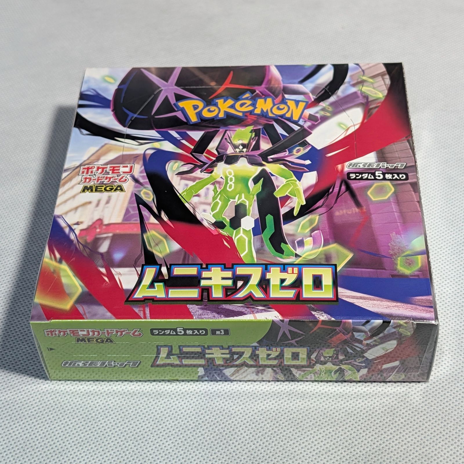 新品・未開封】ポケモンカードゲーム MEGA 拡張パック ムニキスゼロ