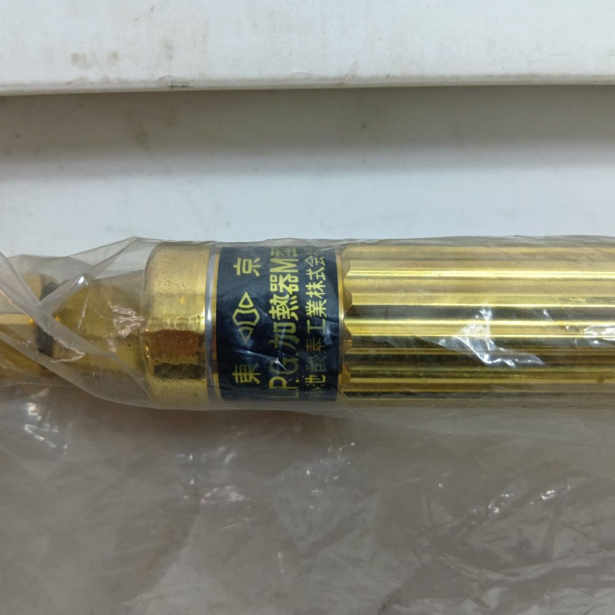 トーチ LGP加熱器 M型 程度A