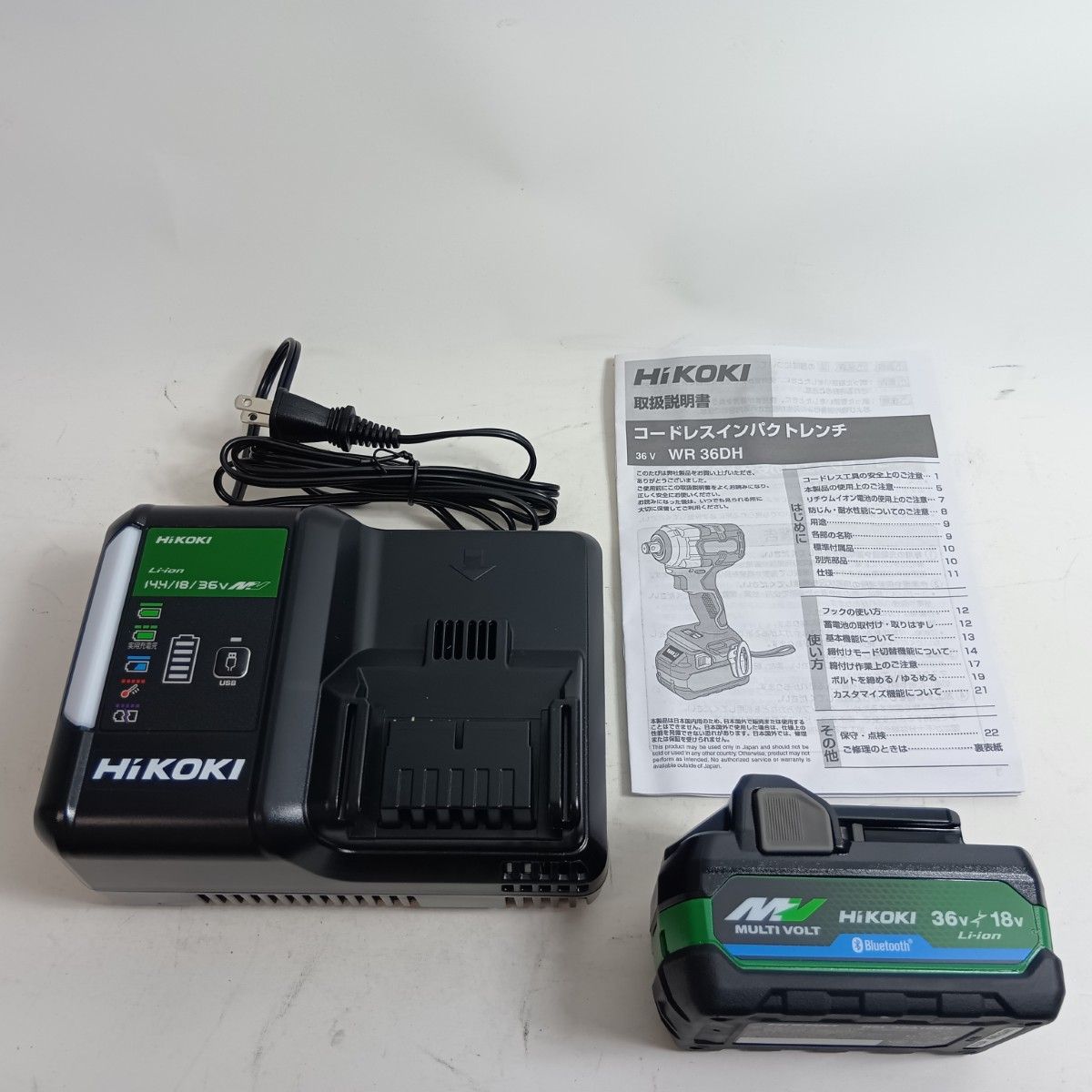 コードレス式 v