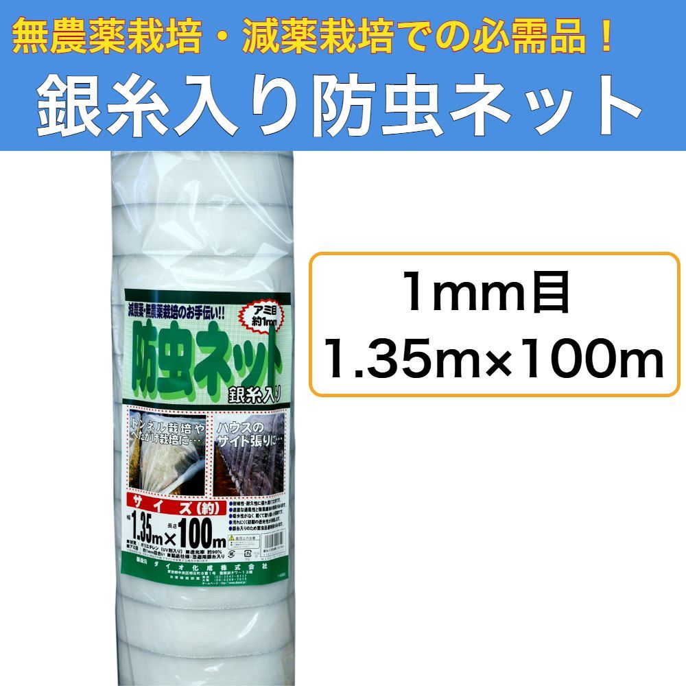 魚用品・水草 市場最安値、水中ポンプ25w付き大型水槽万能濾過装置濾過