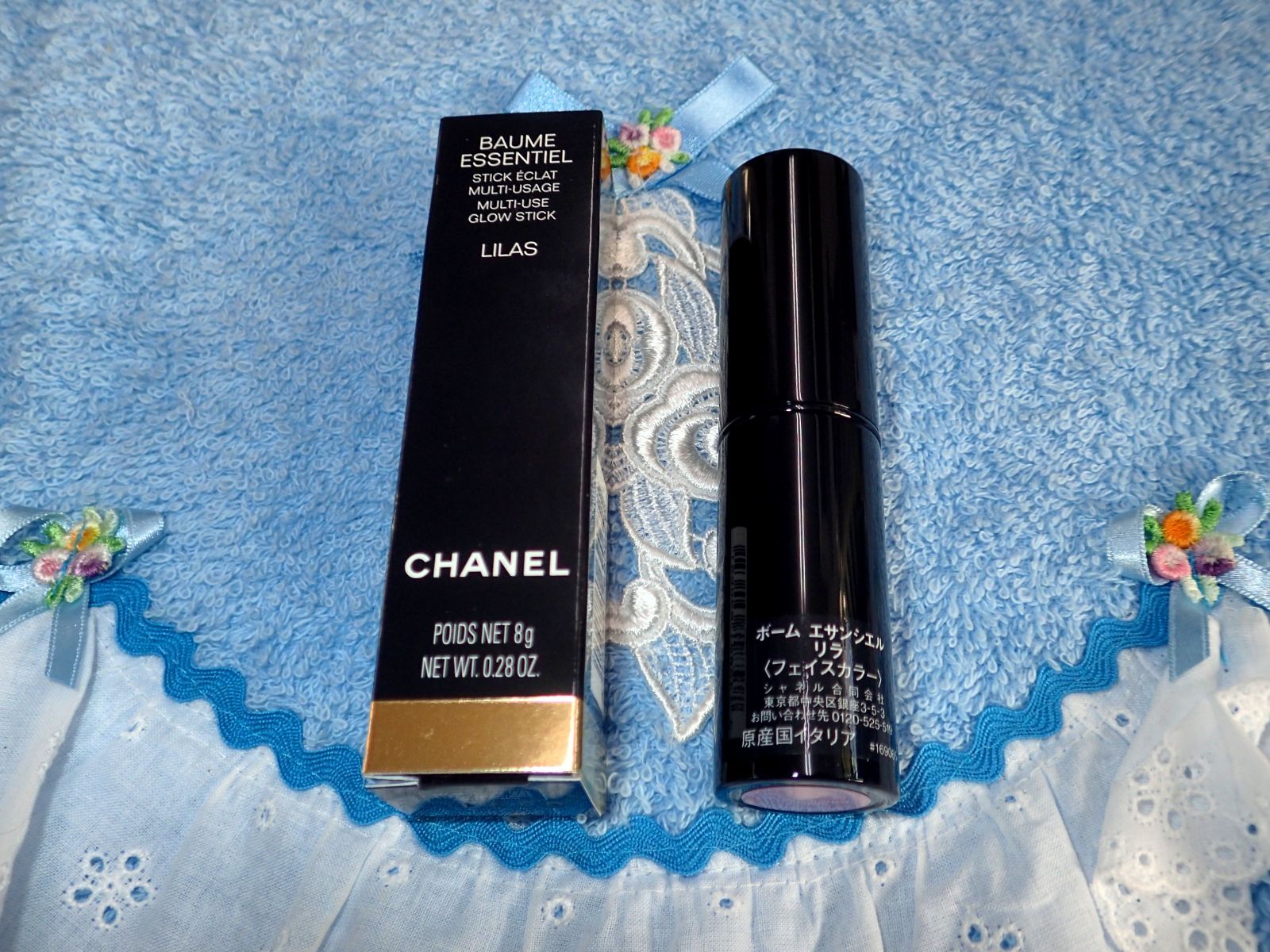 新品未使用　シャネル ボーム　エサンシエル　フェイスカラー　リラ