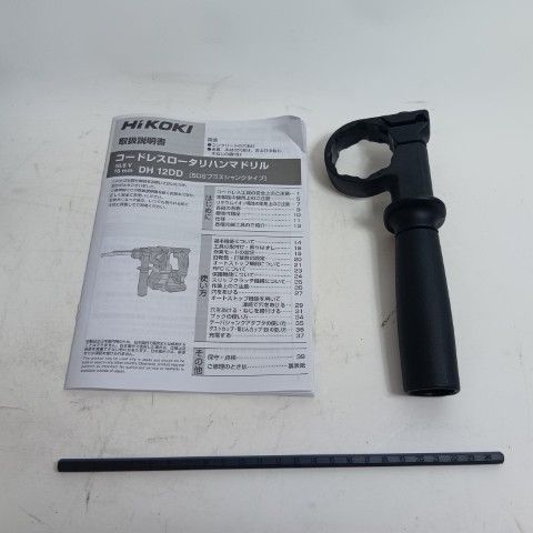 本体のみ コードレス式