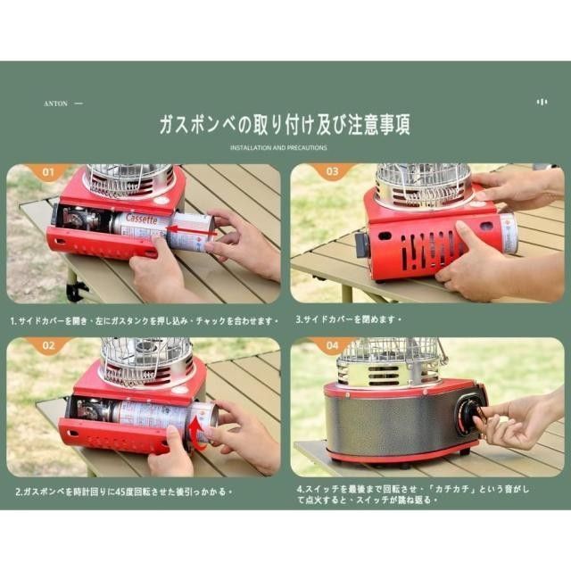 カセットガスストーブ 停電対策 防寒対策 屋内屋外用 釣り キャンプ用 レッド カセットガスストーブ ガスヒーター キャンプ デカ暖 1台2役 2024新型