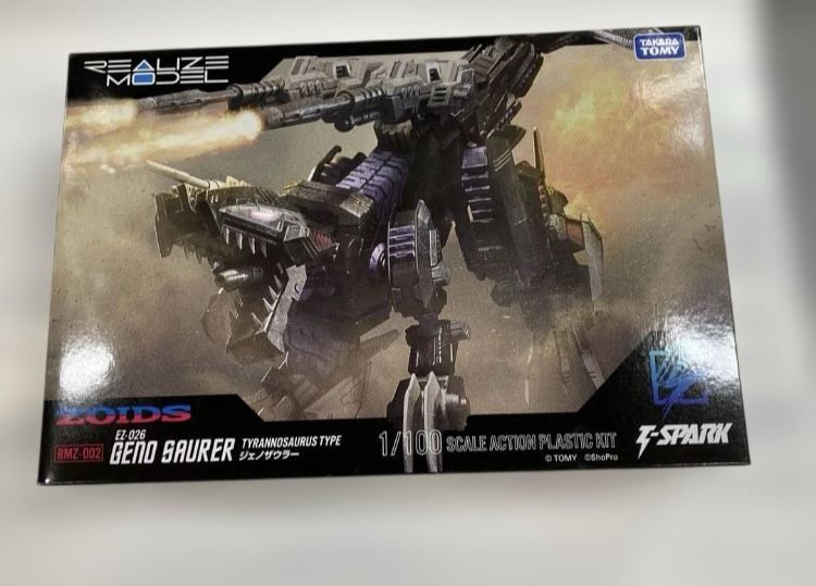 新品 ZOID Geno Saurer 1/100 ゾイド ジェノザウラー RMZ-002 - メルカリ