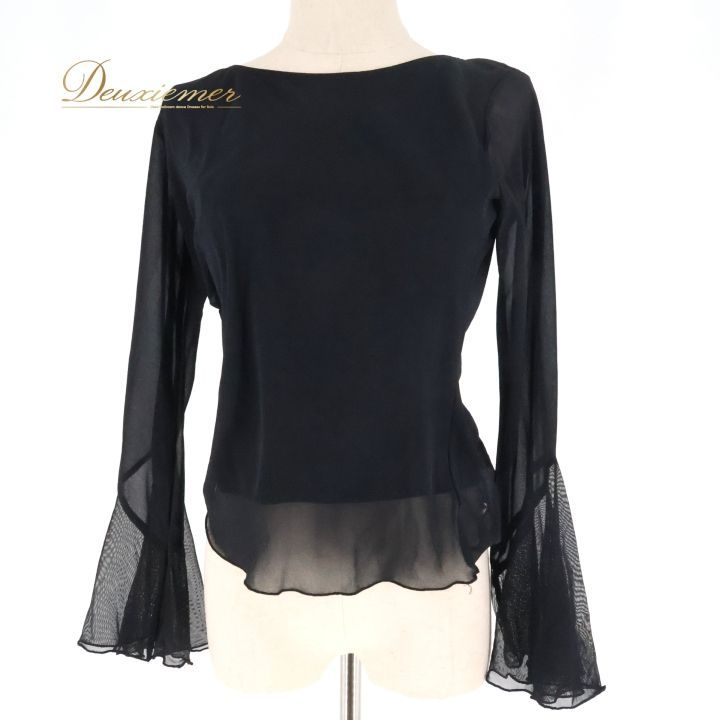 社交ダンス 衣装 トップス ブラウス ブラック系 チャコット Chacott