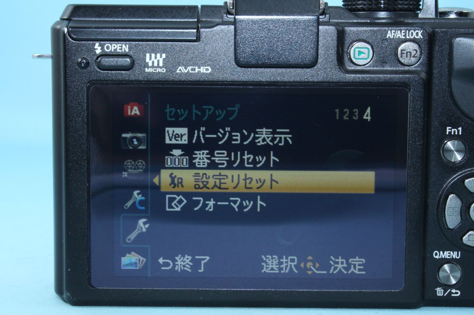 美品 Panasonic LUMIX DMC-GX1 14-42mm F3.5-5.6 返品保証