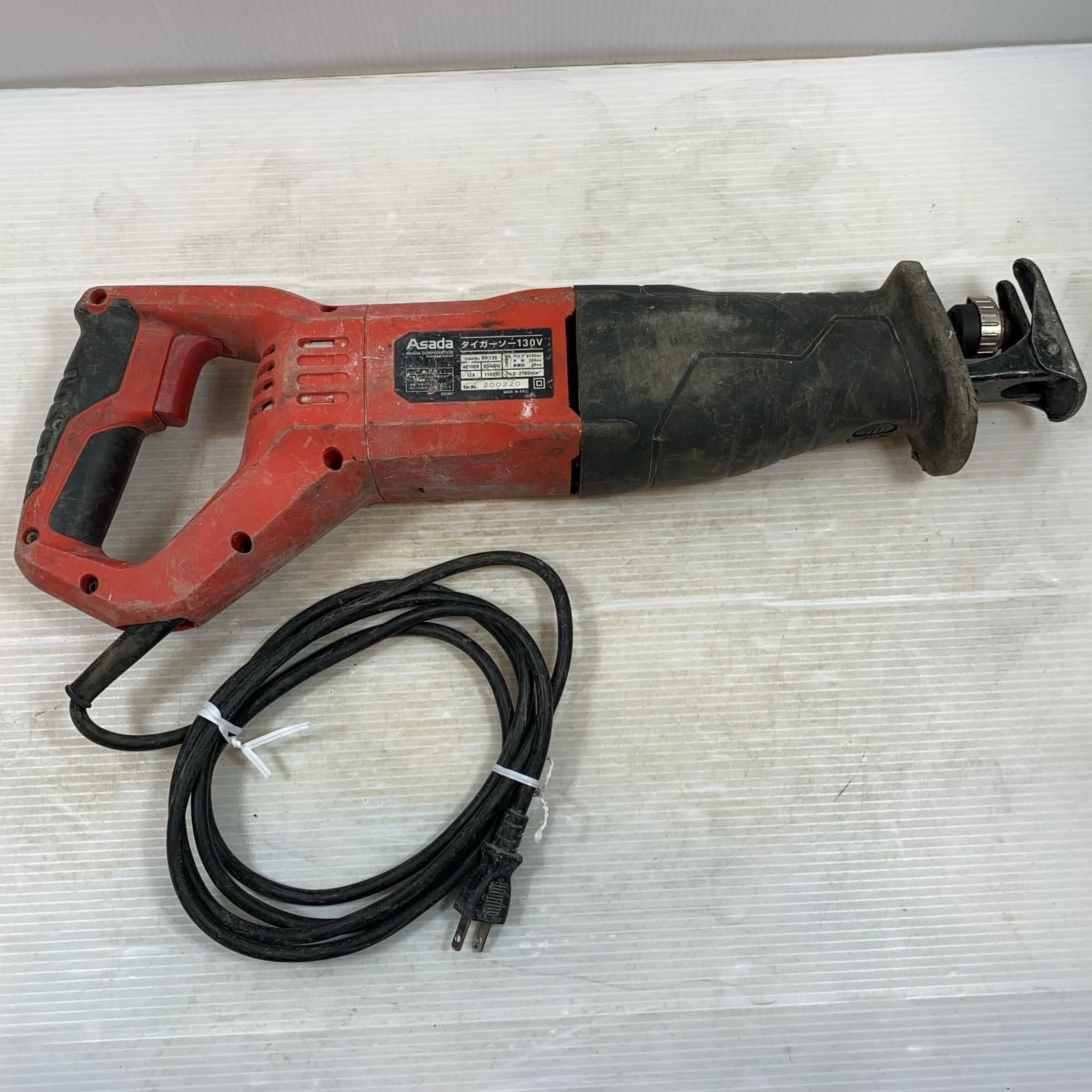 κκAsada 切断工具 レシプロソー コード式 100v 200220 タイガーソー 