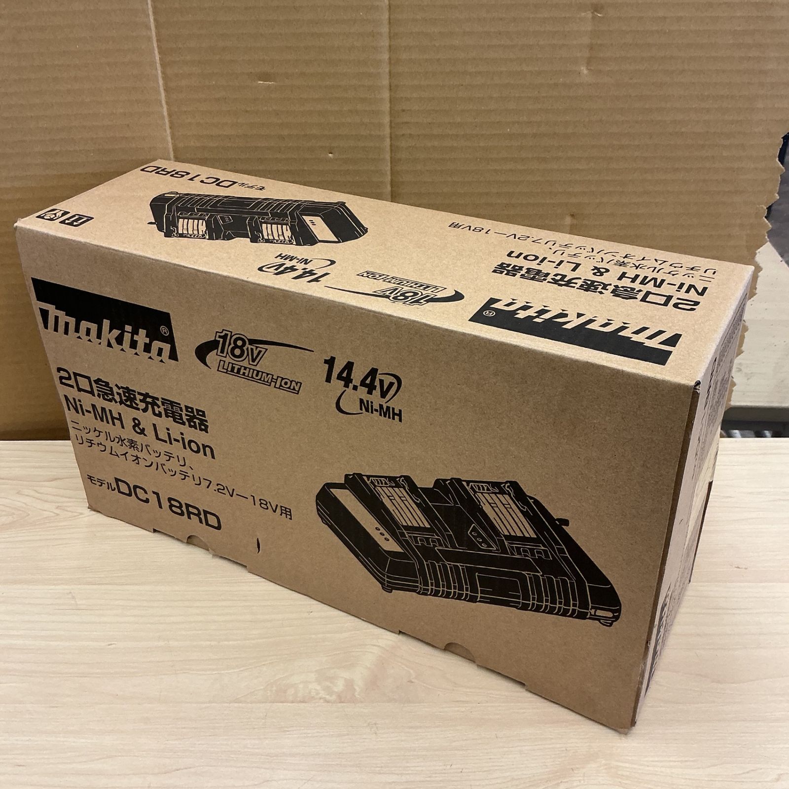 美品】マキタ/makita 2口急速充電器 DC18RD 【越谷店】 【公式通販】 美品】マキタ/makita 2口急速充電器 DC18RD 【越谷店】 【公式通販】