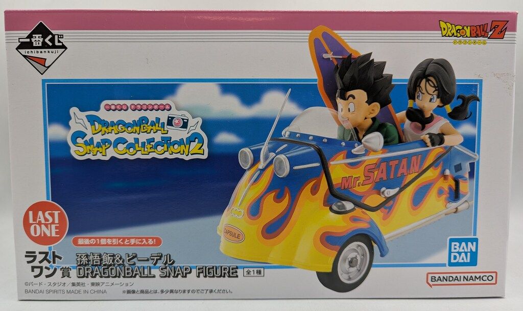 BANDAI SPIRITS 一番くじ ドラゴンボール DRAGONBALL SNAP COLLECTION2
