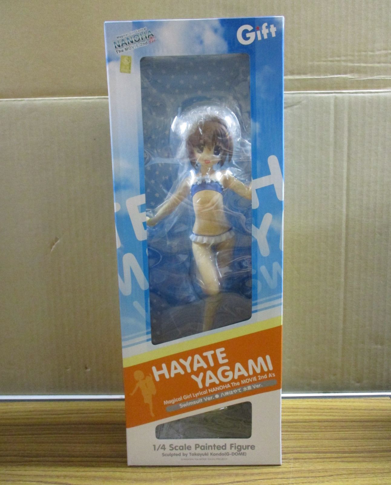 Gift 八神はやて 水着Ver 1/4 未開封品 - メルカリ