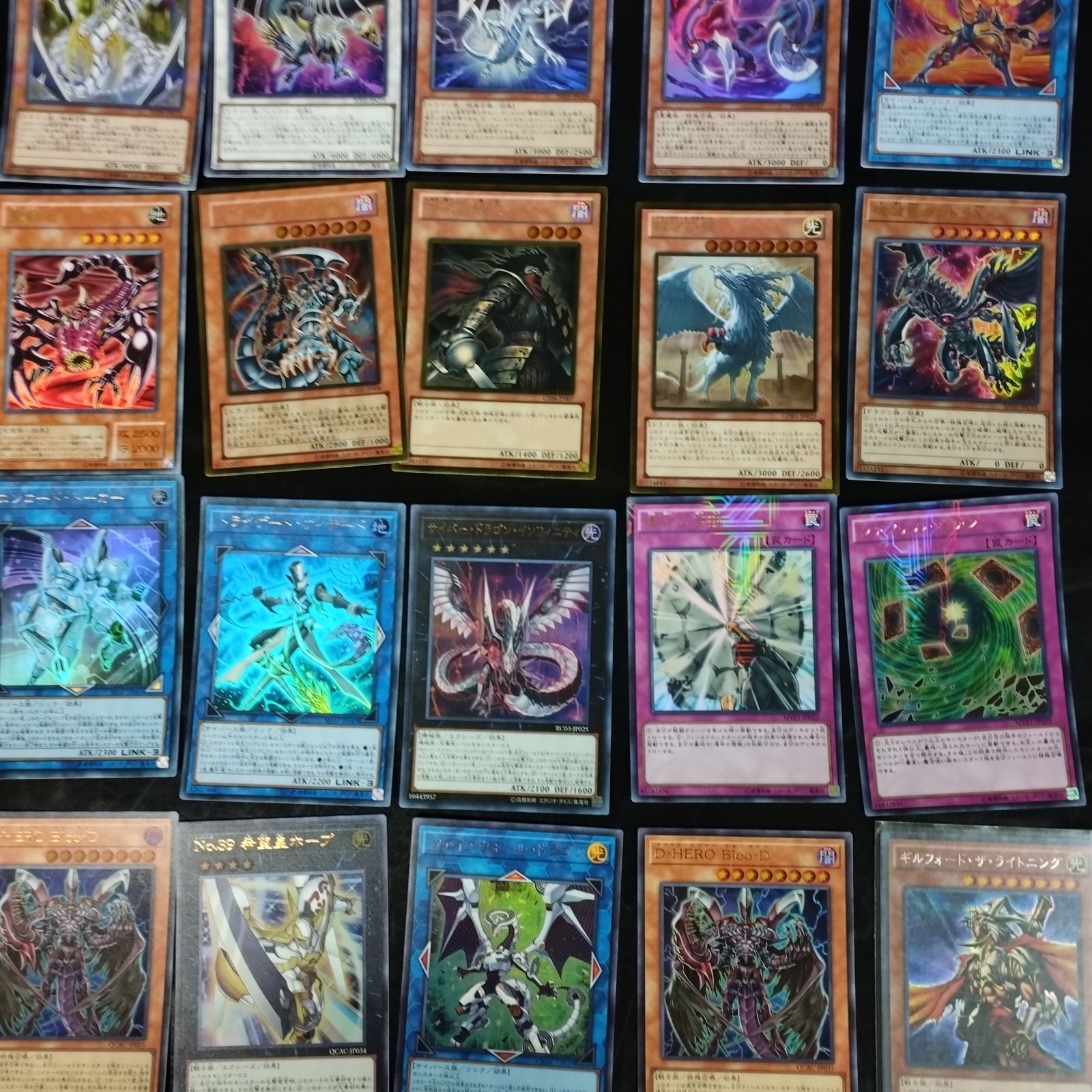 遊戯王 遊戯王 SR スーパーレア以上 1000枚以上（ゴールド、ノーパラ系 