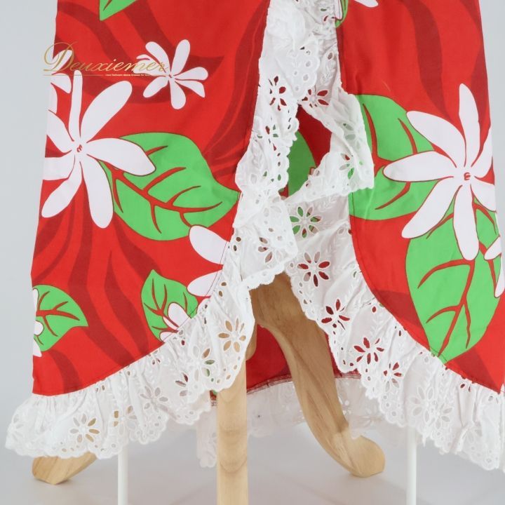 フラダンス 衣装 ツーピース セットアップ 上下セット タリーズ