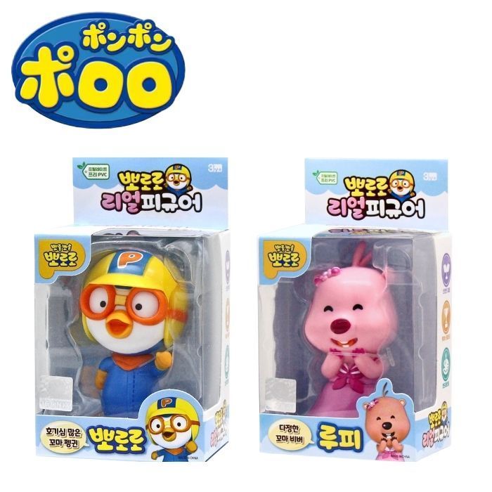 O ポンポンポロロ フィギュア【ポロロ・ルーピー】 ICONIX ヴィット