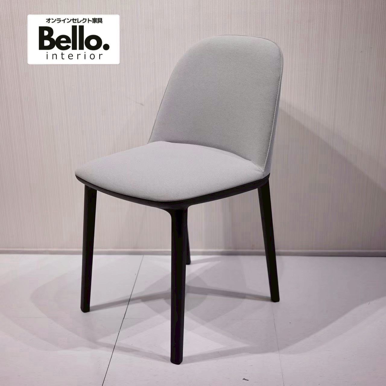ヴィトラ ソフトシェル サイドチェア ダイニングチェア アームレス ソフトシェル サイド チェア（Softshell Side Chair）／【ヴィトラ公式