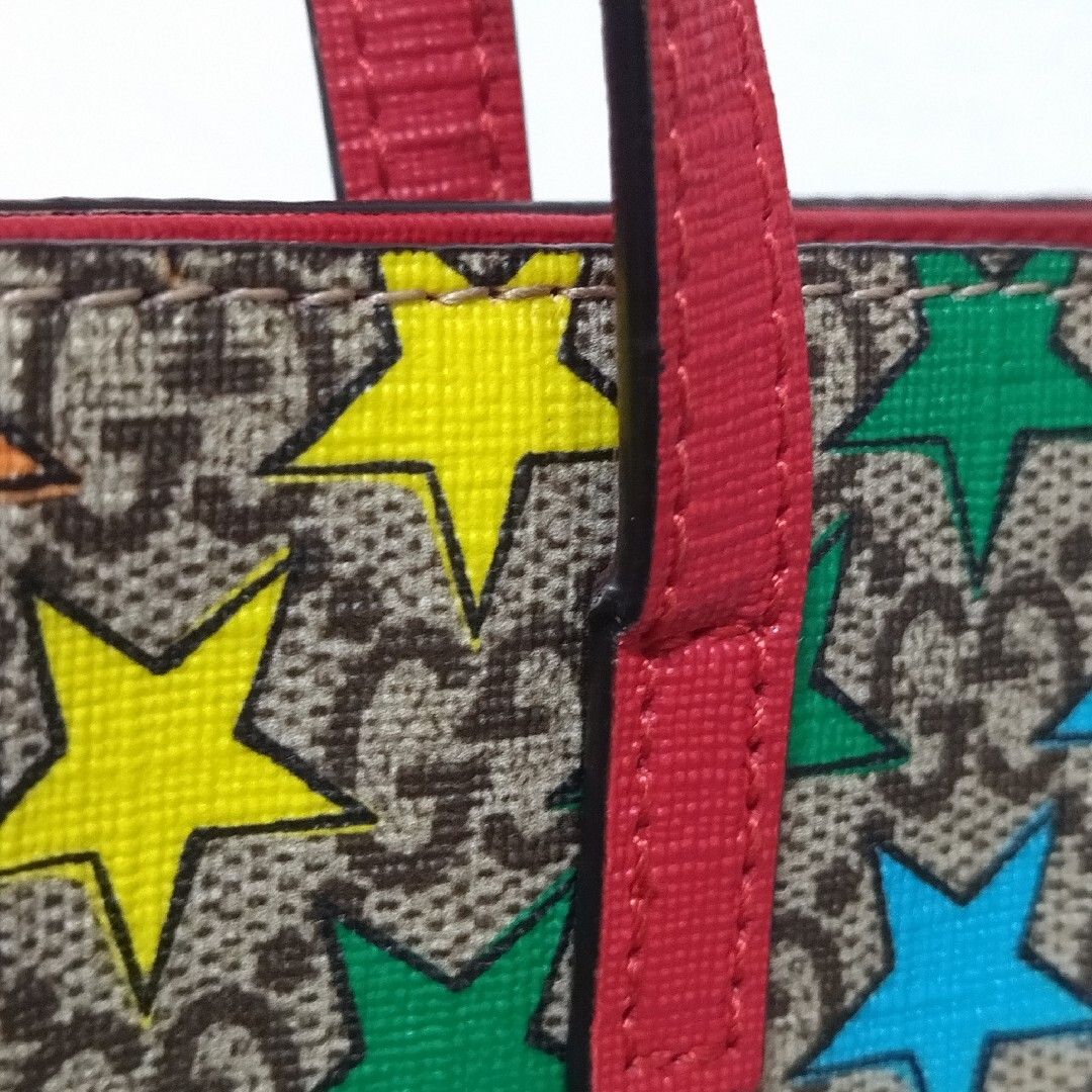 美品 グッチ GGスプリーム チルドレンズ レインボー スター