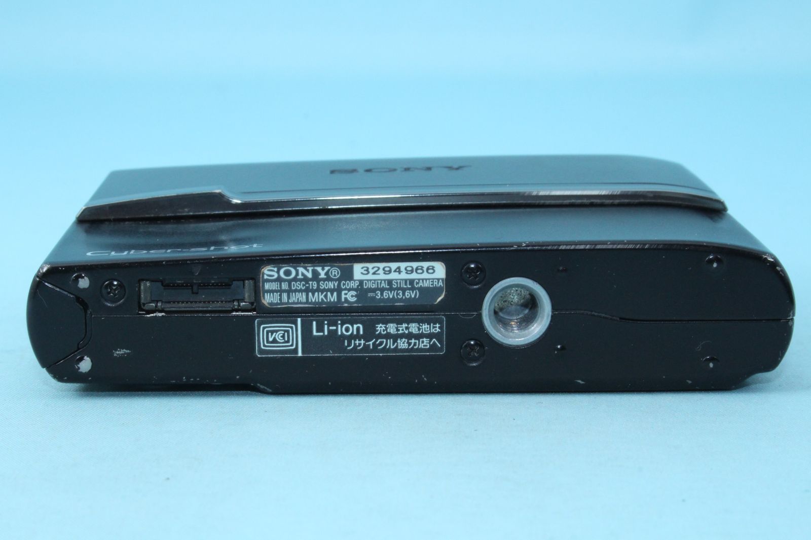 返品保証 SONY Cyber-Shot DSC-T9 ブラック ソニー コンパクトデジタル