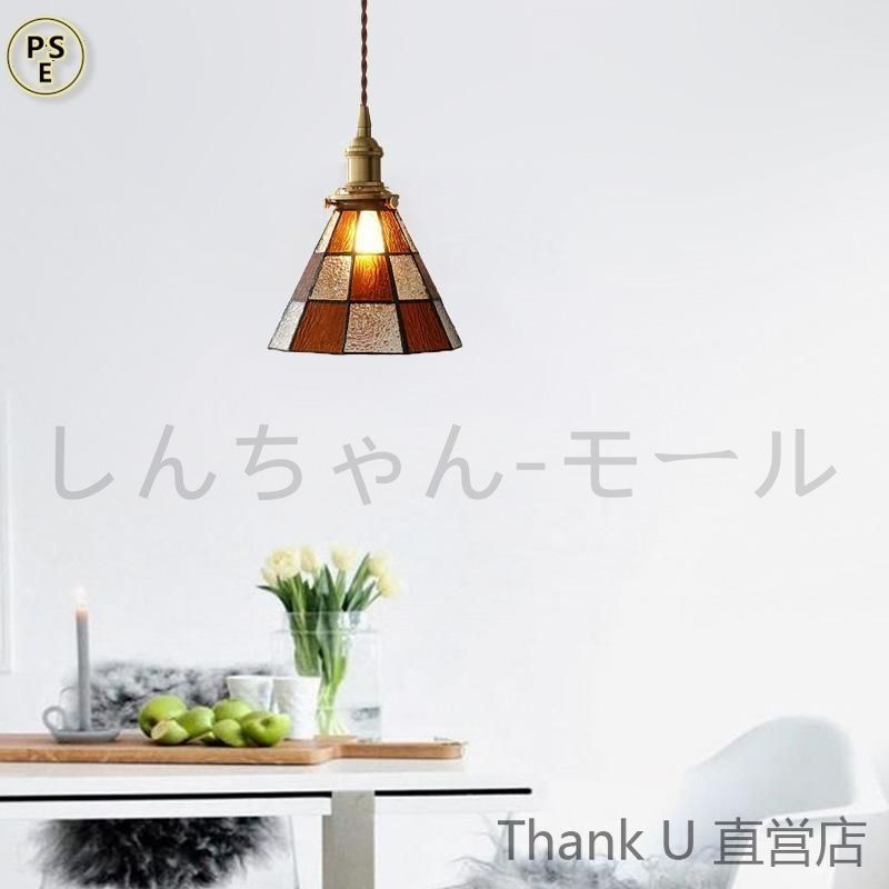 美品 ペンダントライト 吊下げ灯 送料無料 北欧 アンティーク おしゃれ 