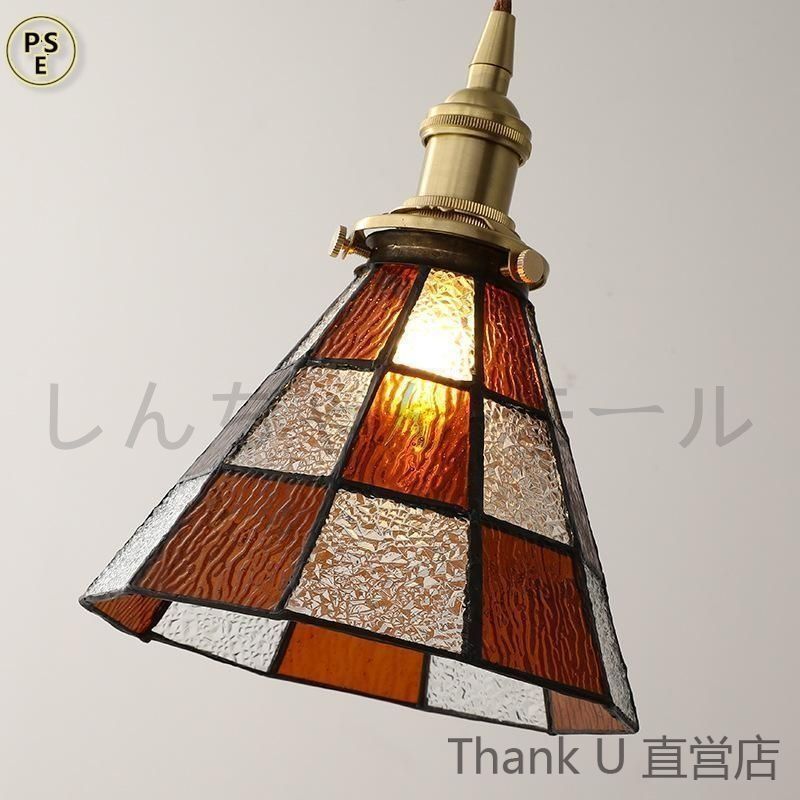 美品 ペンダントライト 吊下げ灯 送料無料 北欧 アンティーク おしゃれ 