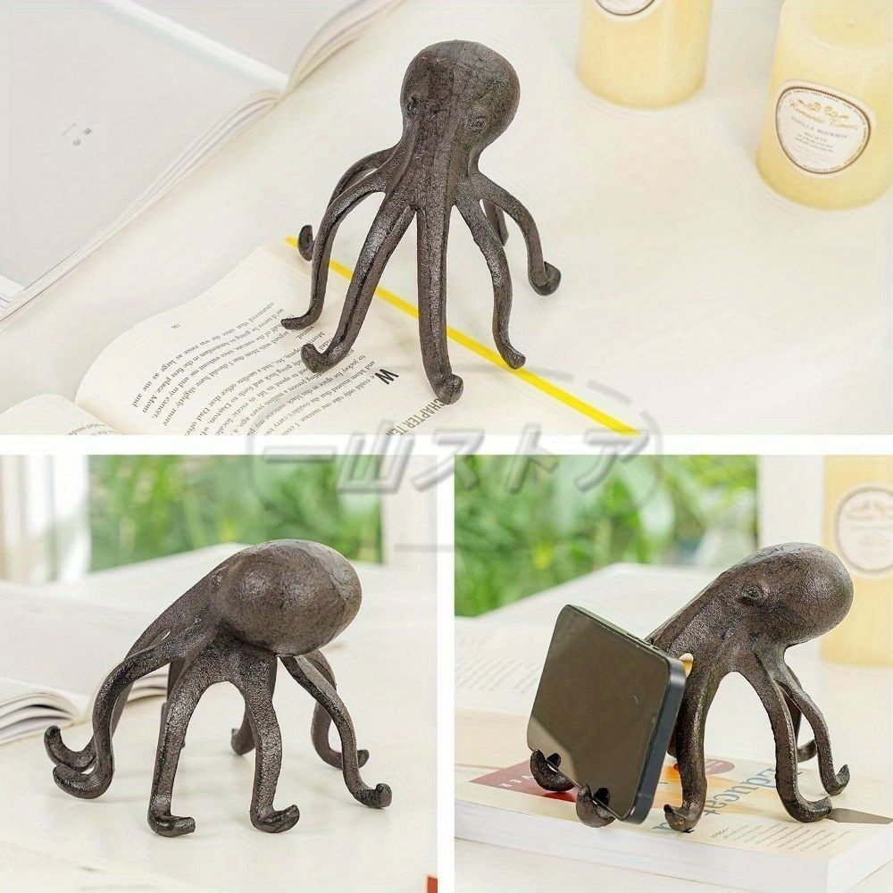 置物 オブジェ ガーデンオーナメント タコ たこ オクトパス 鉄 室内