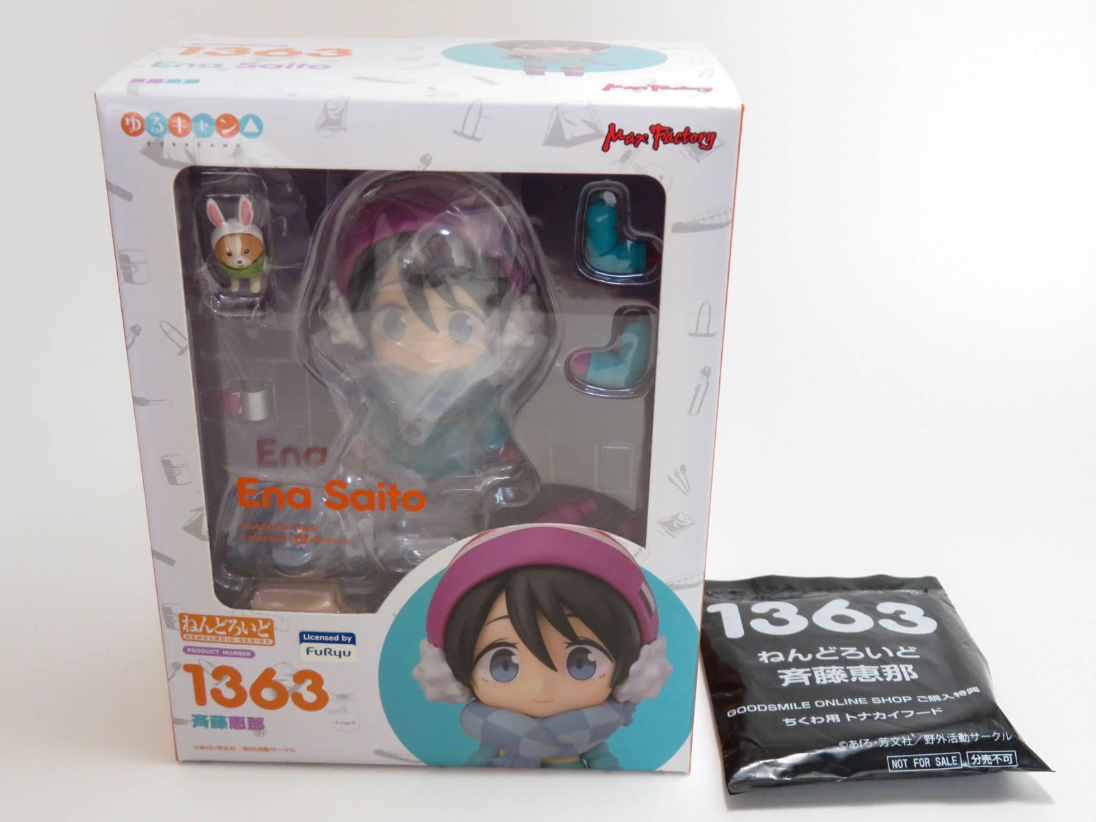 未開封）【1363】 斉藤恵那 ねんどろいど 特典付き - メルカリ