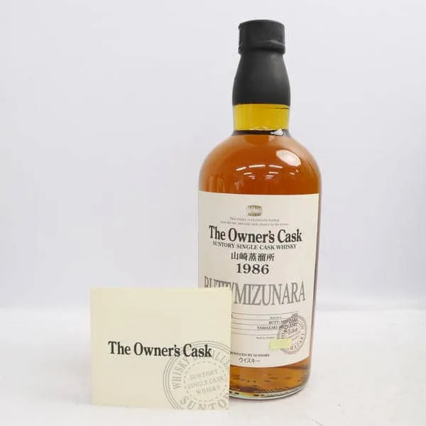 2026年最新】山崎 オーナーズカスクの人気アイテム - メルカリ