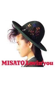 CD／渡辺美里／【2CD+DVD】Lovin' you-30th Anniversary Edition- 初回