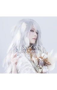 CD／Unlucky Morpheus／evolution - メルカリ