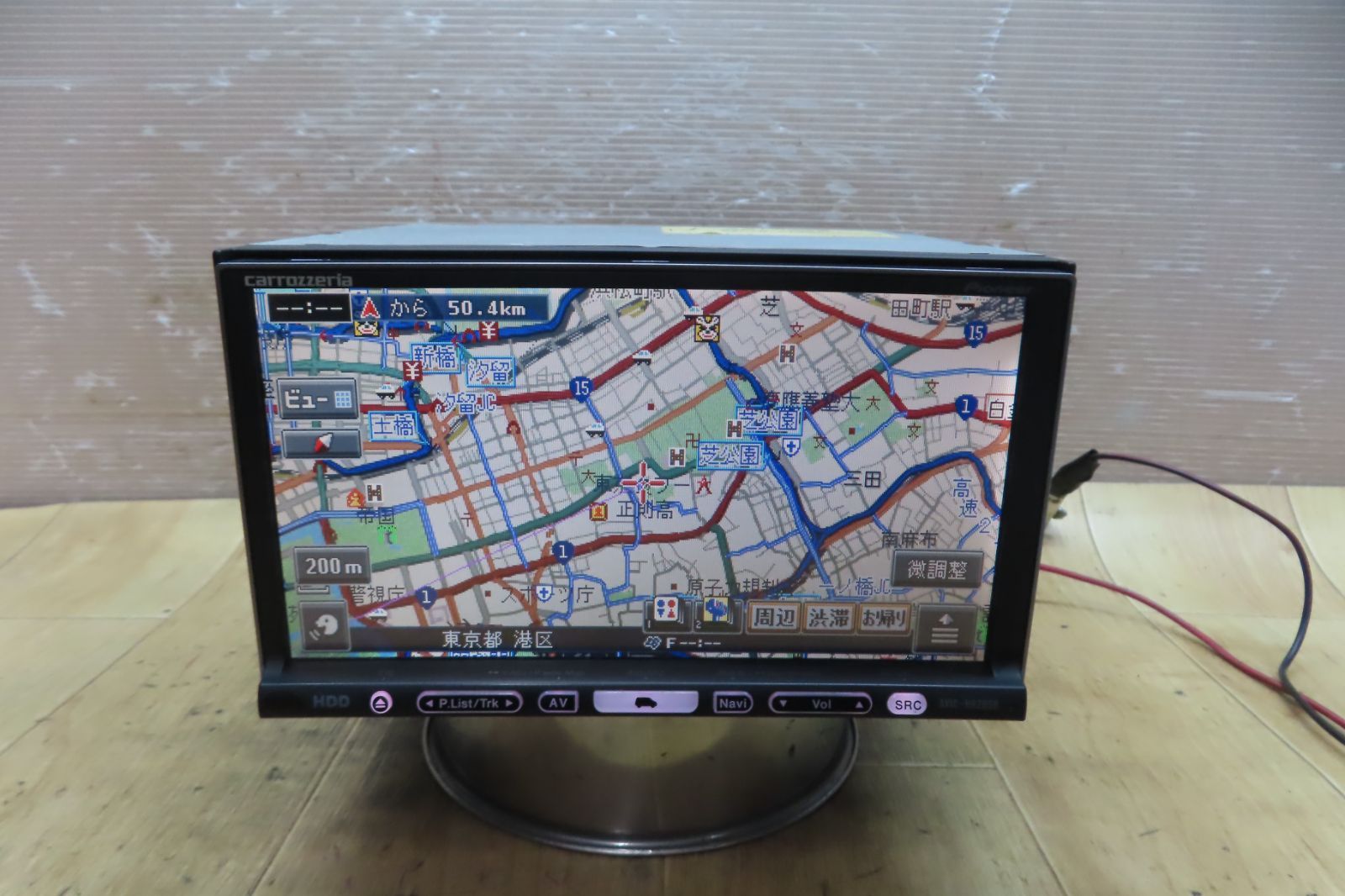 カロッツェリア HDDナビ AVIC-HRZ08 中古 【公式通販】