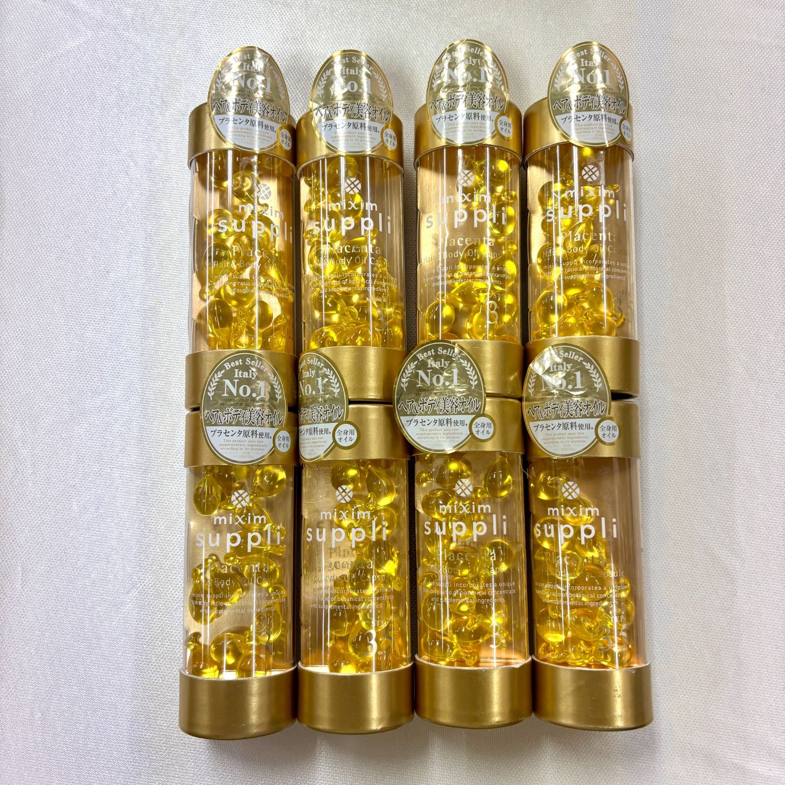 mixim ミクシム サプリ プラセンタ ヘア＆ボディ 美容オイル カプセル