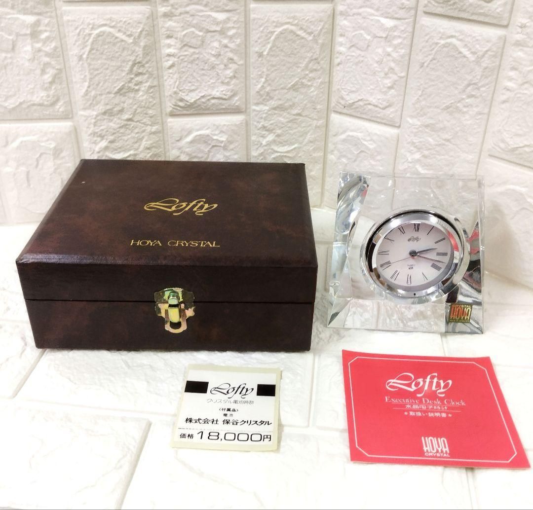 HOYA クリスタル電池時計 水晶時計 保谷クリスタル 置時計 HOYA
