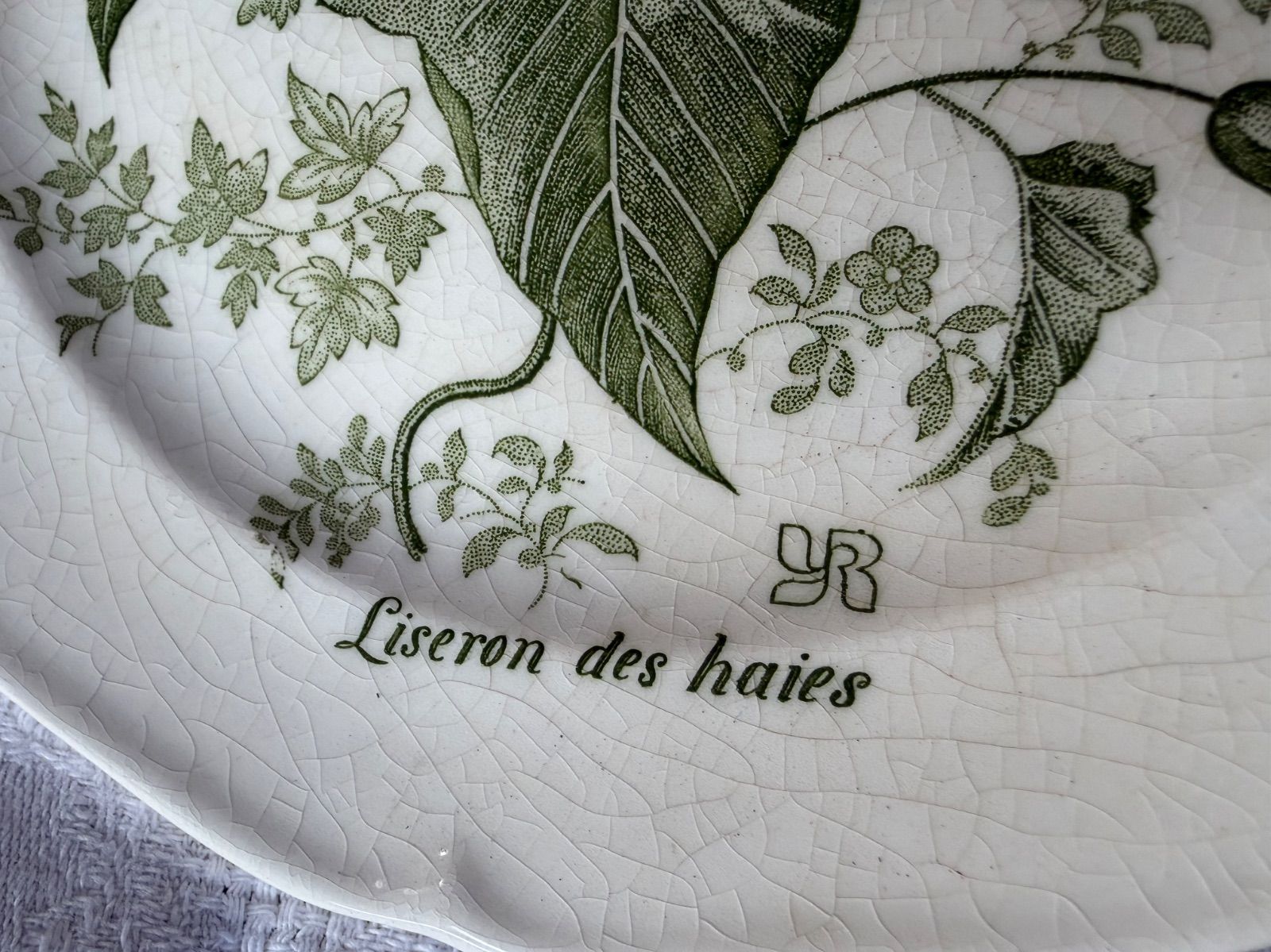 セット フランスアンティーク