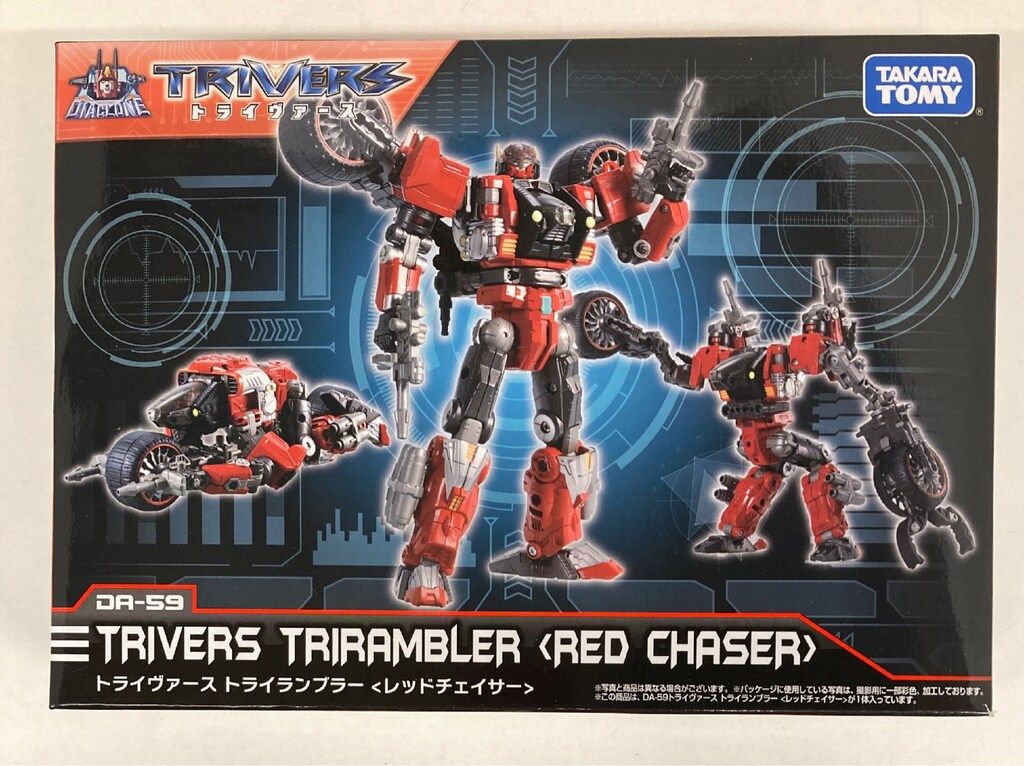 タカラトミー トライヴァース トライランブラー レッドチェイサー DA54