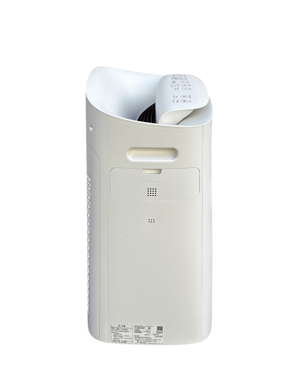 SHARP 加湿空気清浄機 KI-NX75-W 2020年製 上位モデル - メルカリ