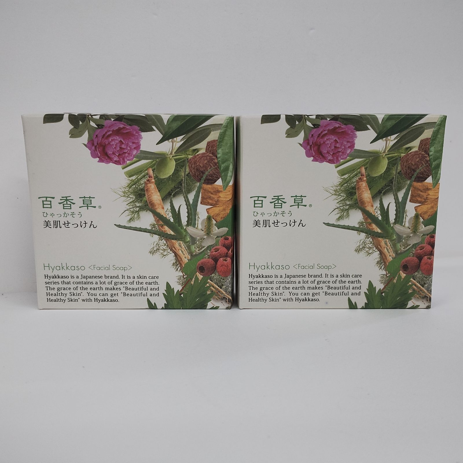 Y3929 K 百香草 美肌せっけん 80g 計2点セット - メルカリ