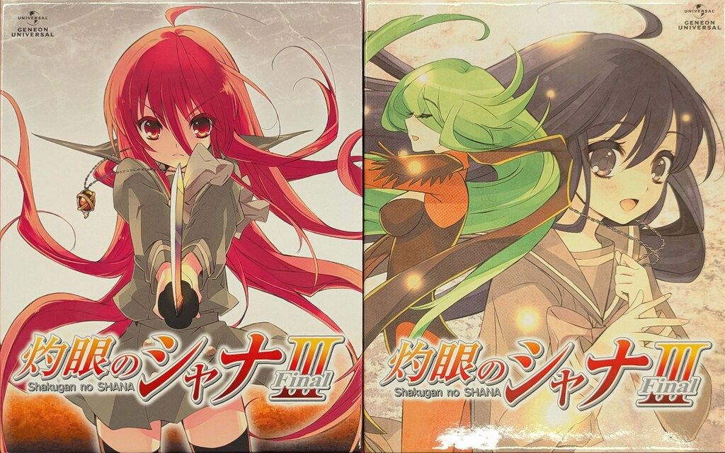 アニメBlu-ray 灼眼のシャナIII FINAL 初回全8巻 セット - メルカリ