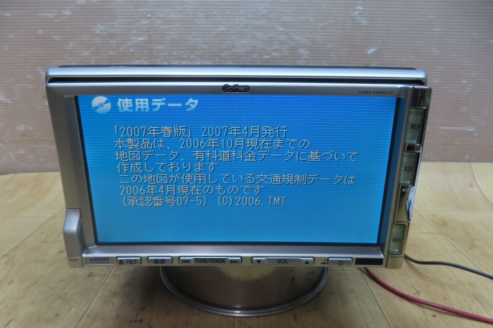 動作保証付F5426/ホンダ純正 VXH-089CV HDDナビ 地図2007年 CD DVD再生