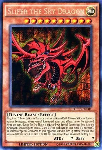 中古】遊戯王 CT13-EN001[SE]：Slifer the Sky Dragon/オシリスの天空