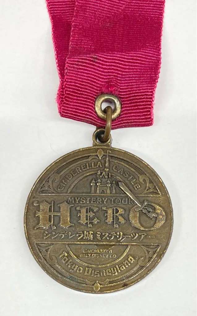 2026年最新】シンデレラ城 勇者のメダルの人気アイテム - メルカリ