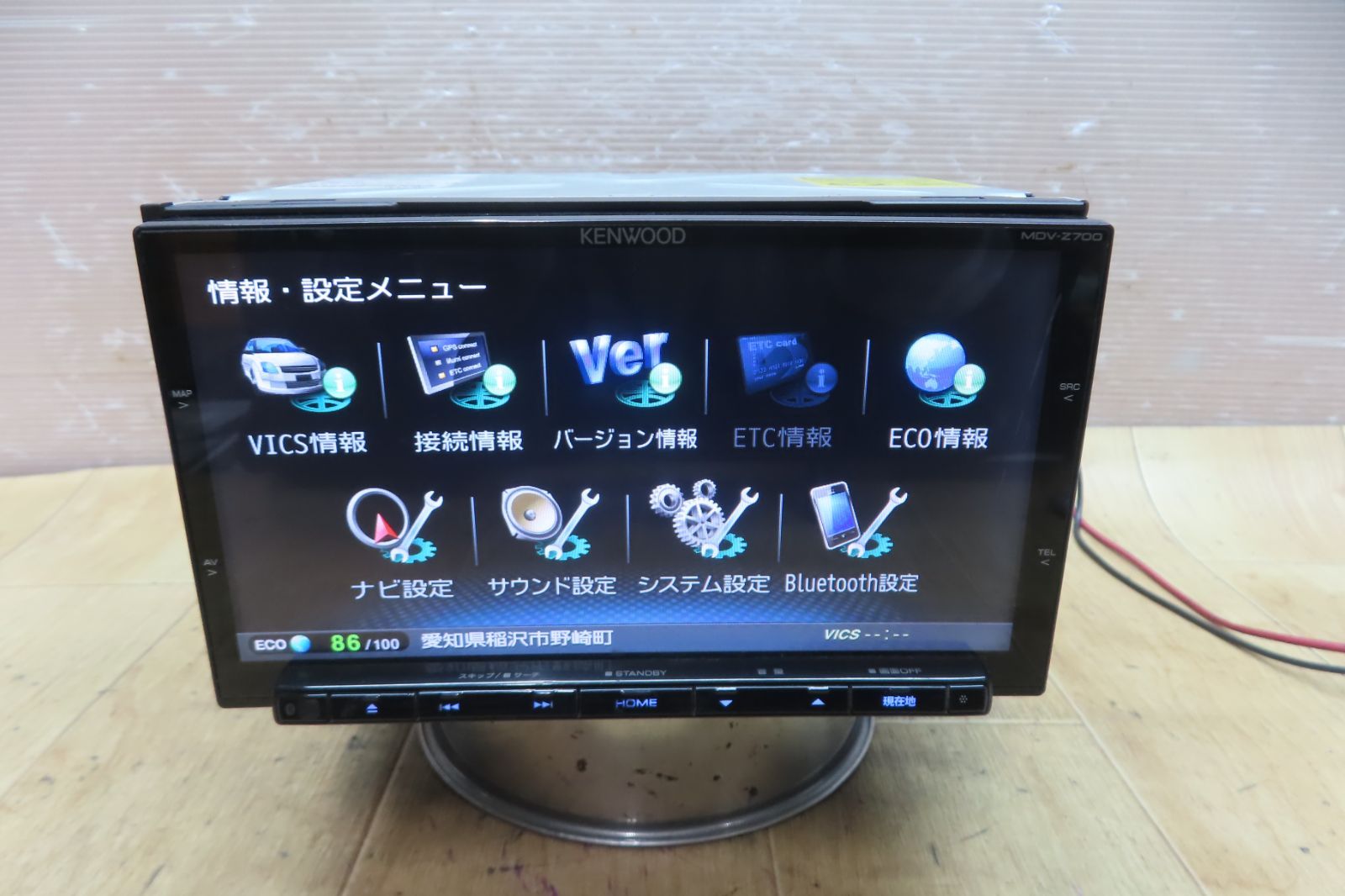 KENWOOD カーナビ MDV-Z700 Bluetooth対応 ケンウッド カーナビ MDV