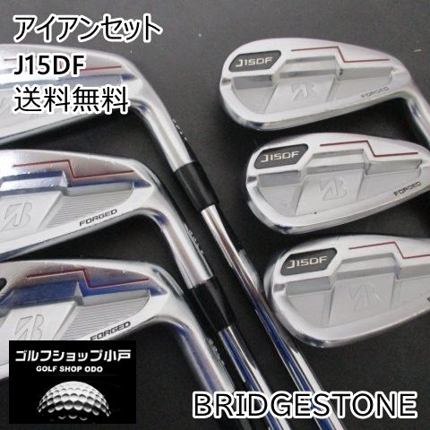 ブリヂストン　アイアンセット アイアンセット ブリヂストン J15DF/NSPRO MODUS3 TOUR120 6本セット/S