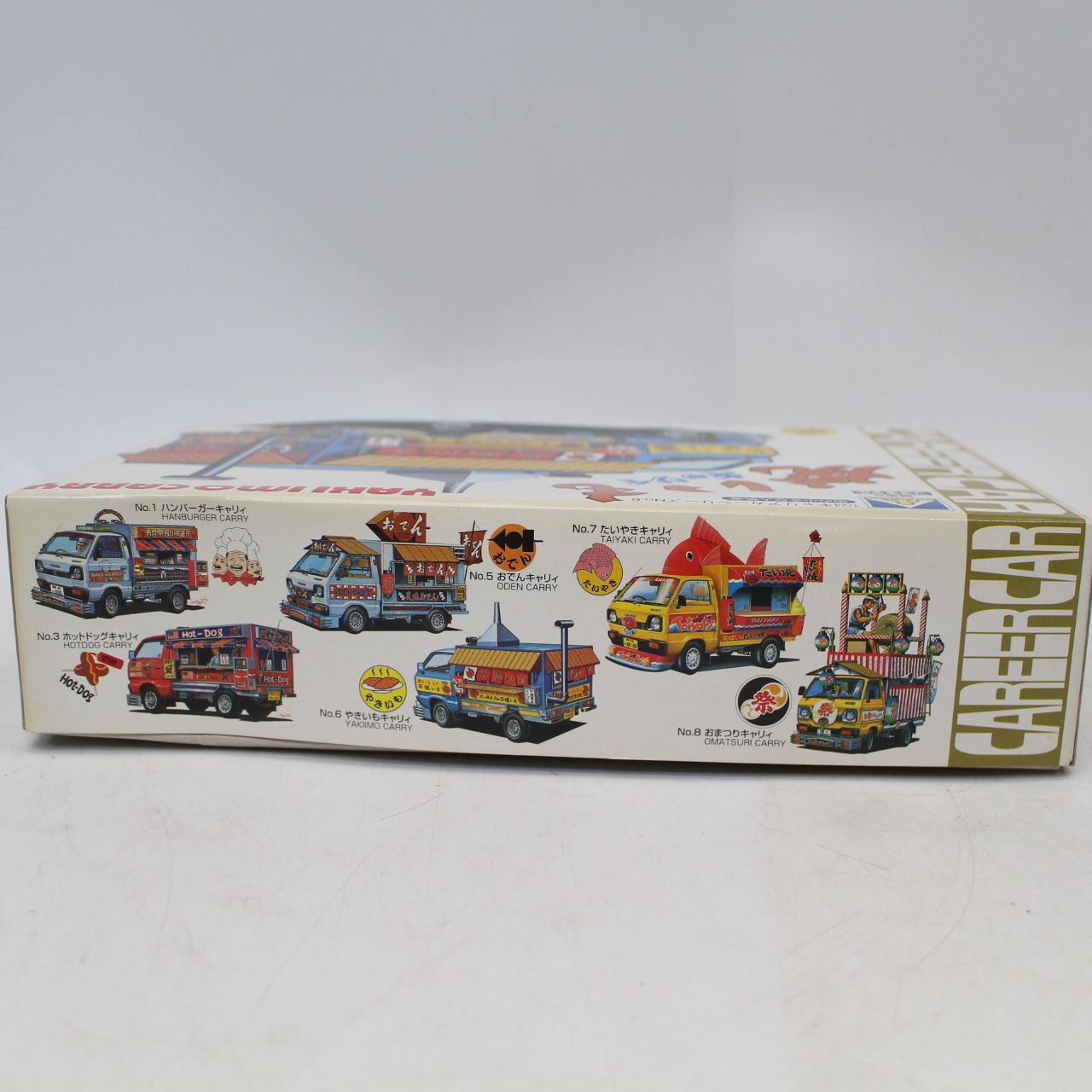 AS213)アオシマ1/24 キャリアカーシリーズ NO.6 焼いもキャリィ