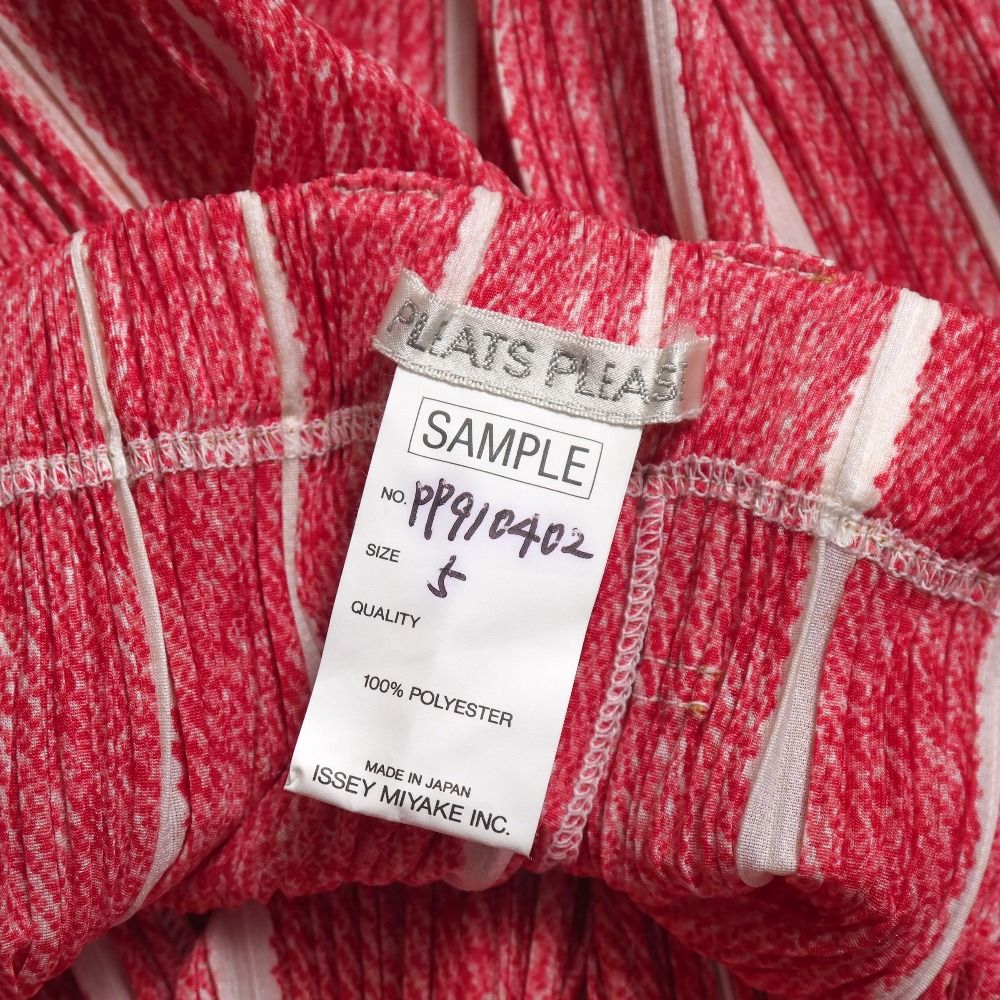 □美品□PLEATS PLEASE ISSEY MIYAKE プリーツプリーズ イッセイミヤケ