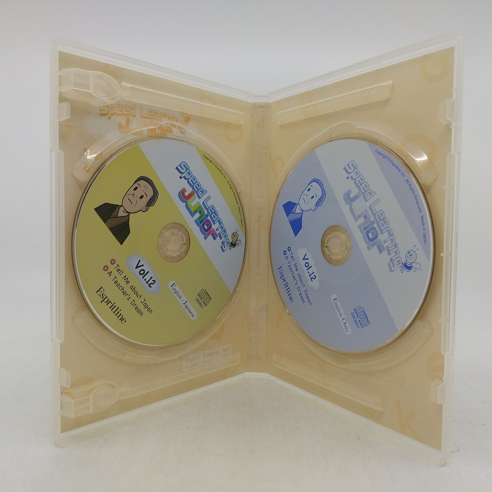 CD 全12巻セット】スピードラーニング ジュニア CD エスプリライン