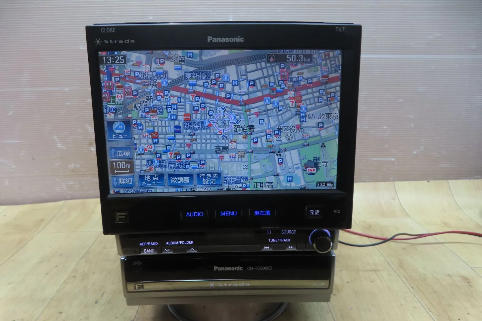 Cyber Navi Panasonic Strada CN-HDS960D 【公式通販】