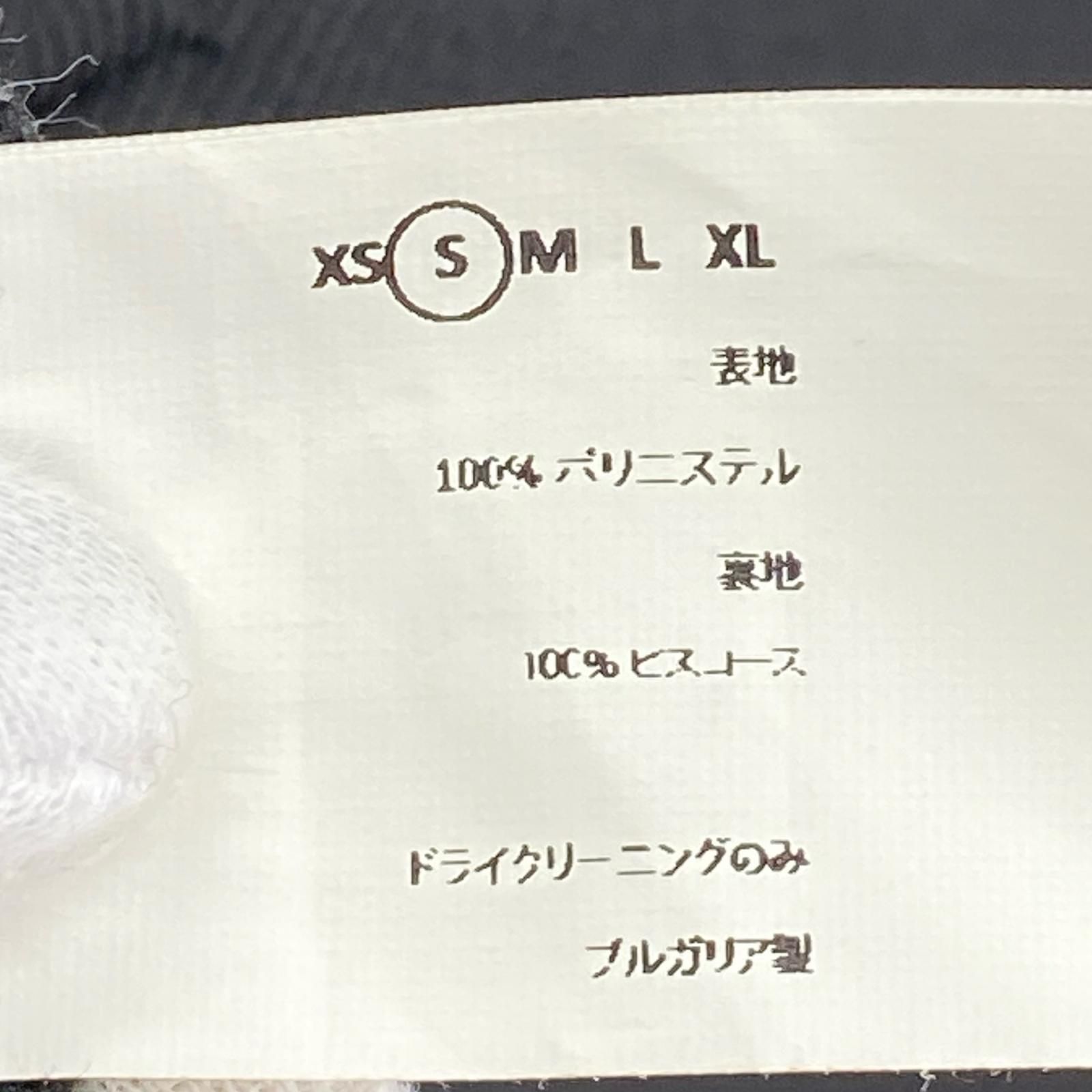 Kiko Kostadinov 19SS Panchali Key Blazer ｼﾞｬｹｯﾄ - メルカリ